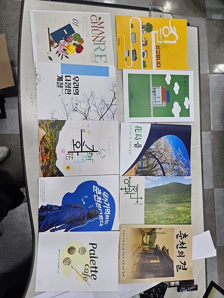 [25306.25] 편집디자인