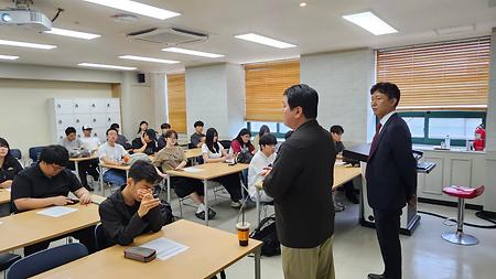  2026학년도 JOBWORKDAY 프로그램 