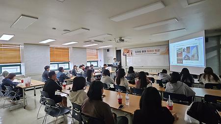 [26.09.30] 2026학년도 전문대학 혁신지원사업 산학연계 역략강화 교육-릴레이특강 3회차 TEO커뮤니케이션